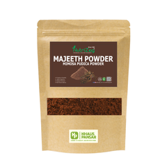 Manjistha - Majith Powder
