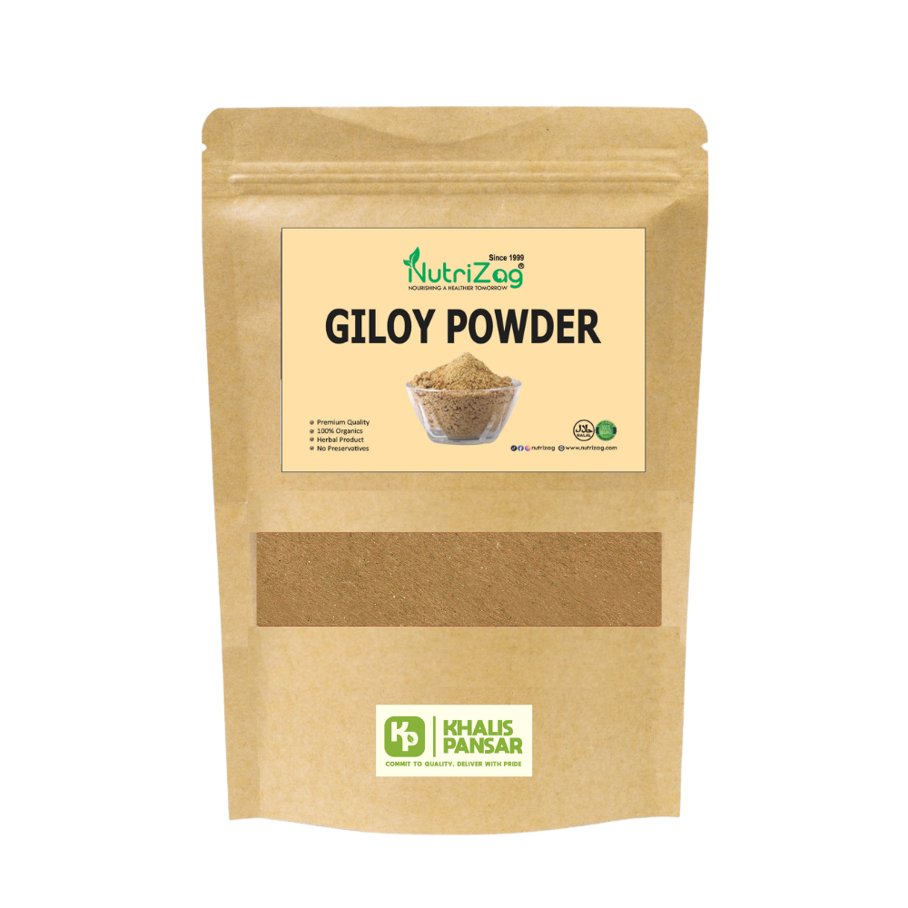 Giloy Leaves (Gaduchi) Powder 100gm