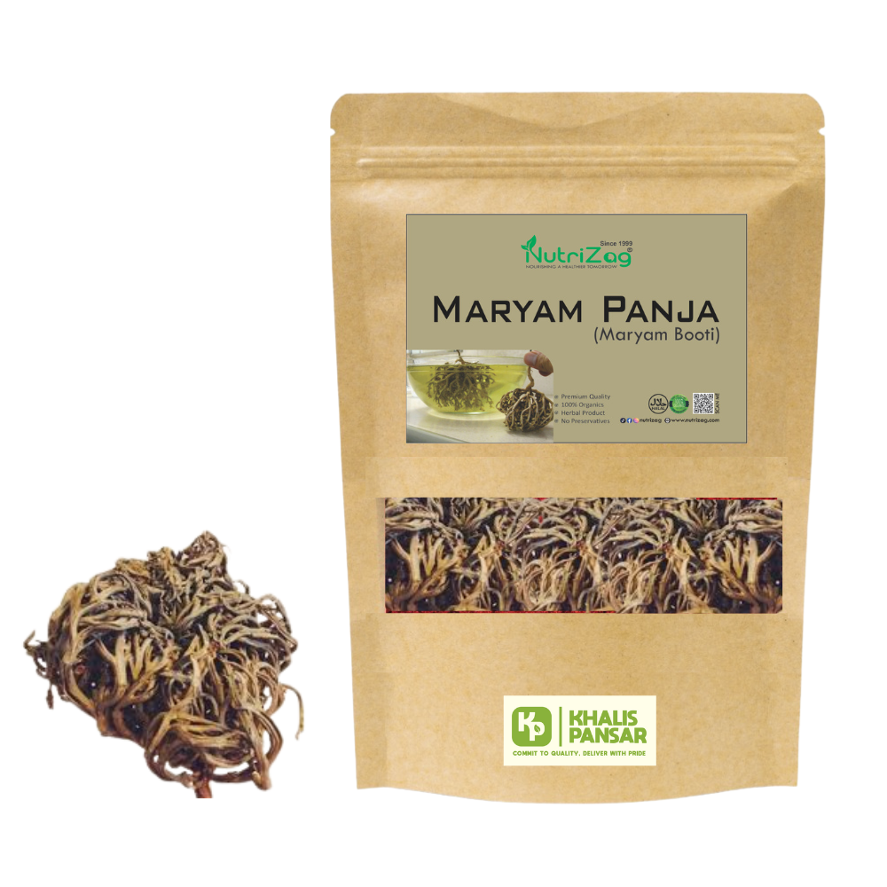 Maryam Panja ( Maryam Booti )